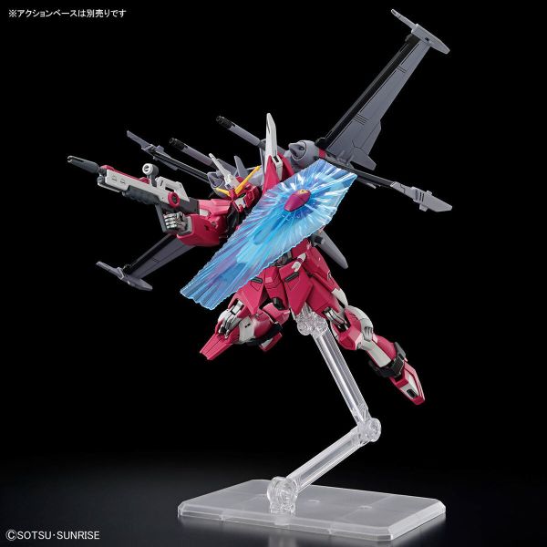 萬代 HG 1/144 無限正義鋼彈貳式 