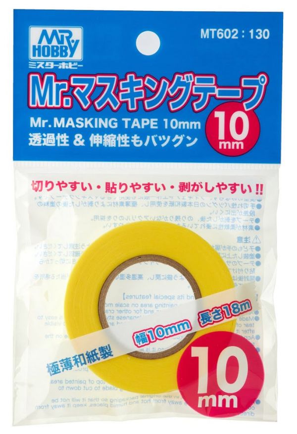 GSI/Mr. 紙膠帶 10mm 