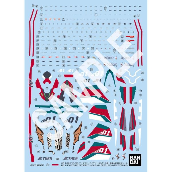 萬代 HG 1/100 VF-31S 英雄式（阿拉德．梅塔斯座機）專用水貼紙 
