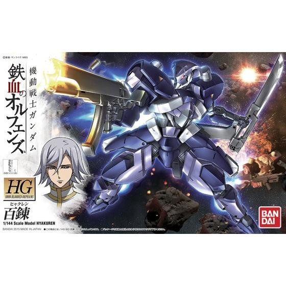 萬代 HGIBO #006 1/144 百鍊 