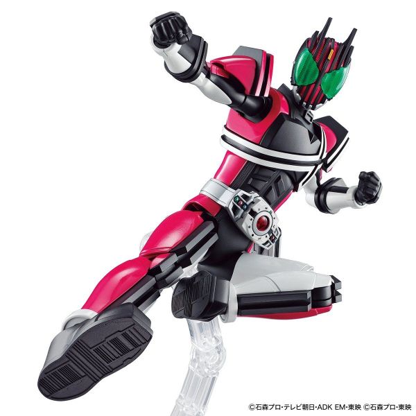 萬代 Figure-rise Standard 假面騎士 DECADE 
