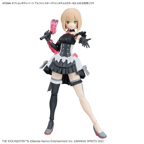 萬代 30MS 組裝少女輕作戰 身體配件套組 α組裝少女奇幻風格服裝3 顏色B (不含本體)