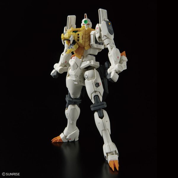 萬代 RG 勇者王 我王凱牙 
