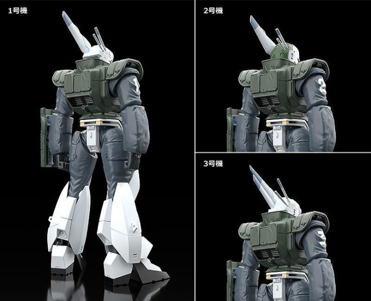 GSC 好微笑 MODEROID 1/60 AV-98 防彈裝英格拉姆 Reactive Armor 