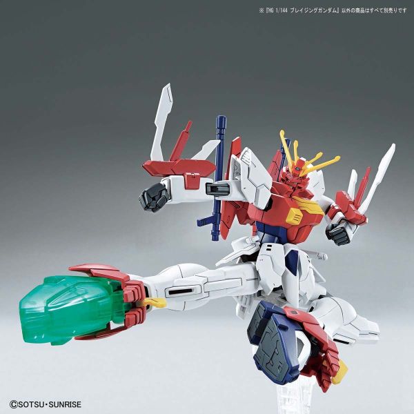 萬代 HG 1/44 熾烈鋼彈 