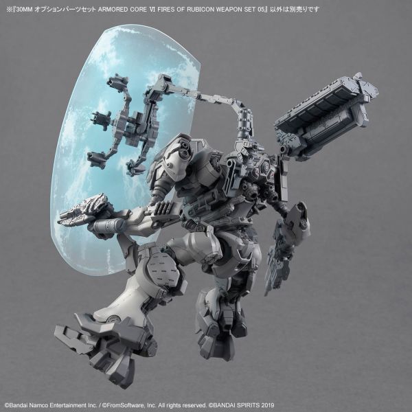 萬代 30MM 組裝模型輕作戰 配件套組 機戰傭兵VI 境界天火 武裝套組05 