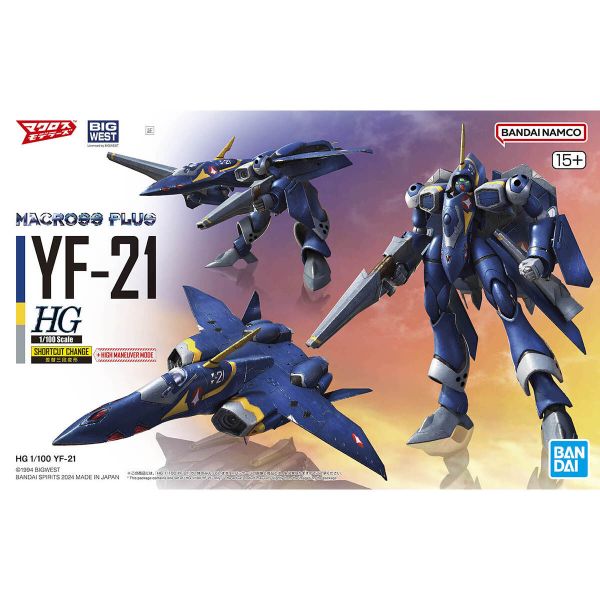 萬代 HG 1/100 超時空要塞 YF-21 