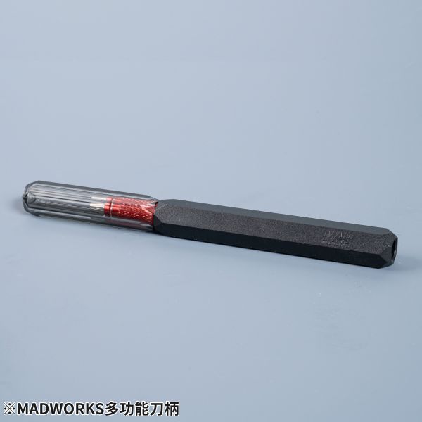 MADWORKS MH-16 新版平價塑膠刀柄 紅色 (刀片需另購) 