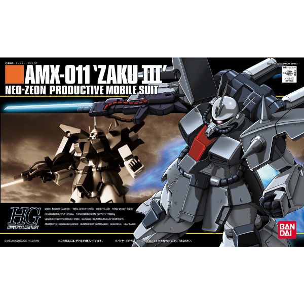 萬代 HGUC #014 1/144 AMX-011 ZAKU-III 薩克III 