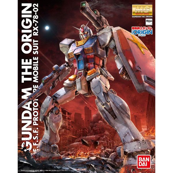 萬代 MG 1/100 RX-78-02 鋼彈 THE ORIGIN 