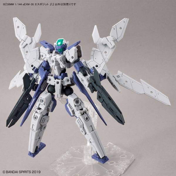 萬代 30MM組裝模型輕作戰 1/144 #40 eEXM-30 埃斯波西托β 