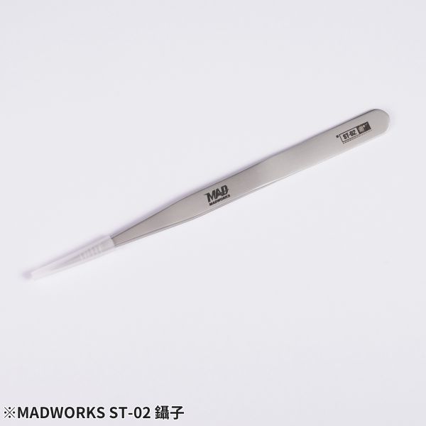 MADWORKS ST-02 標準尖型模型用精密鑷子 