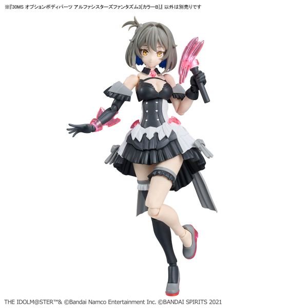 萬代 30MS 組裝少女輕作戰 身體配件套組 α組裝少女奇幻風格服裝3 顏色B (不含本體)