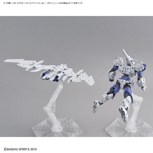 萬代 BANDAI 1/144 30MM EV-01 擴充武裝機具 #01 飛行戰機 白色 