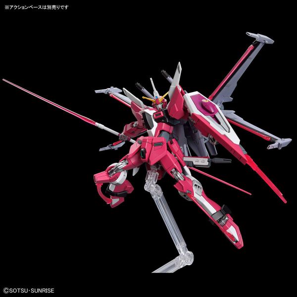 萬代 HG 1/144 無限正義鋼彈貳式 