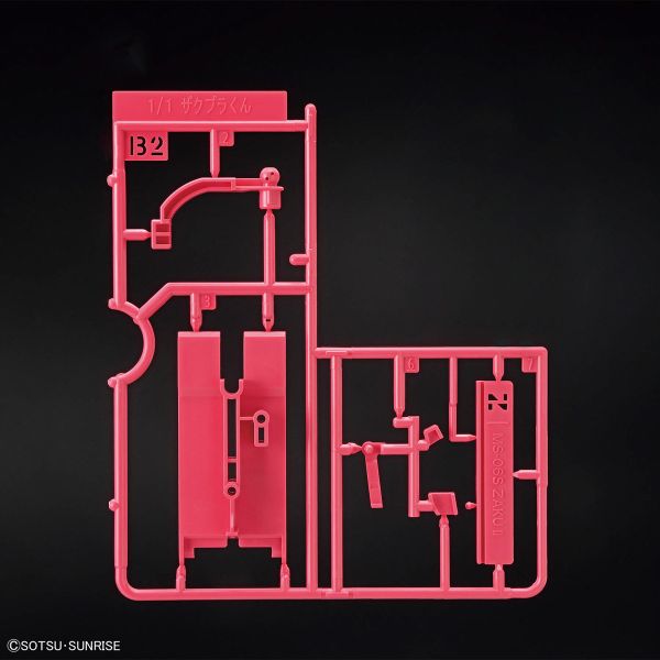 萬代 1/1 夏亞薩克君DX套組 