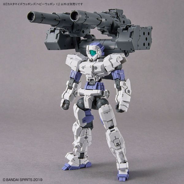 萬代 30MM 改裝武器組 #25 重武裝1 