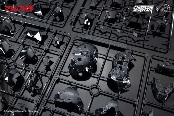 創模玩 魔神凱撒 組裝模型 