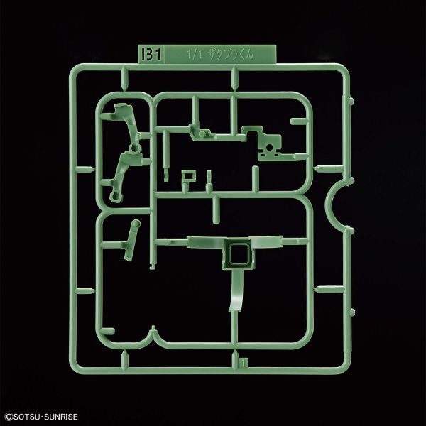 萬代 1/1 薩克君DX套組（附框架Ver.重現零件） 