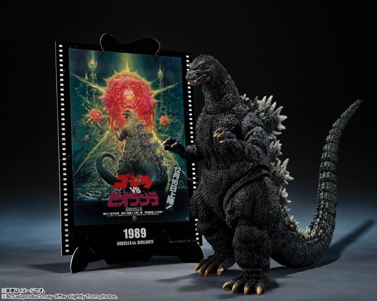 萬代 S.H.MonsterArts 哥吉拉 1989 哥吉拉VS碧奧蘭蒂 