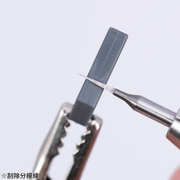 MADWORKS PTA-01 三角鎢鋼刀頭 