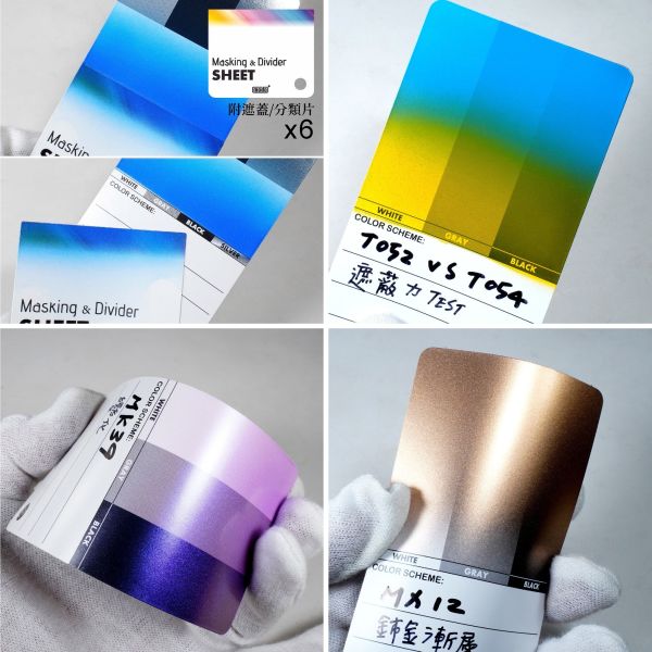 modo 摩多製造所 C447 摩多試色卡匣 職人燙銀版 