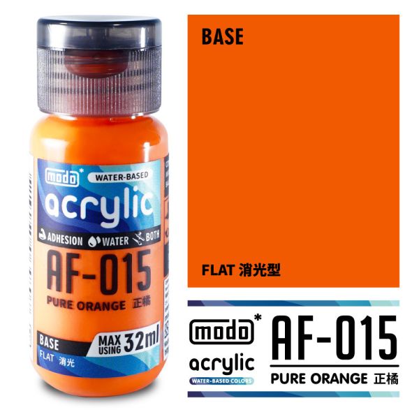 modo 摩多製造所 水漆 AF-015 消光 正橘 32ml 