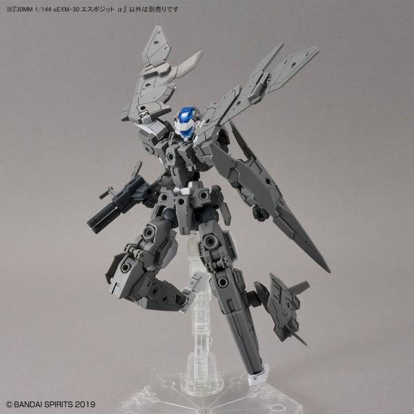 30MM 1/144 eEXM-30 埃斯波西托α 