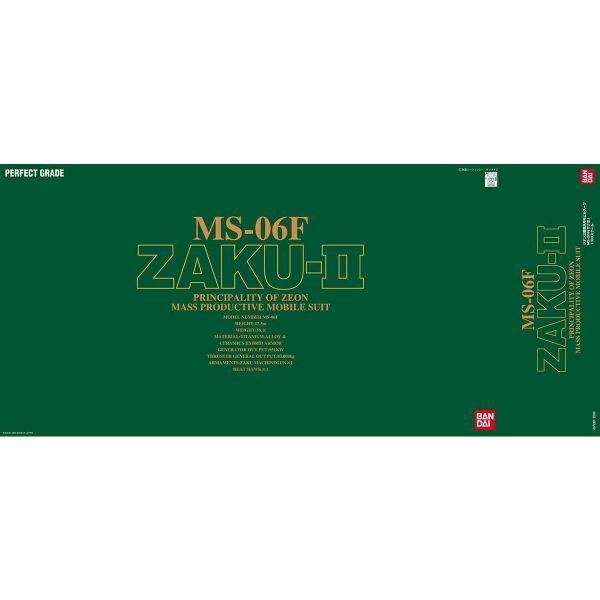 萬代 PG 1/60 MS-06F 薩克Ⅱ 量產型薩克 