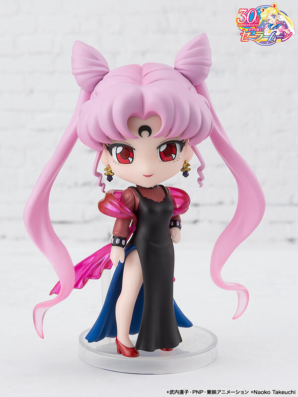 萬代 Figuarts mini 美少女戰士 黑色淑女 