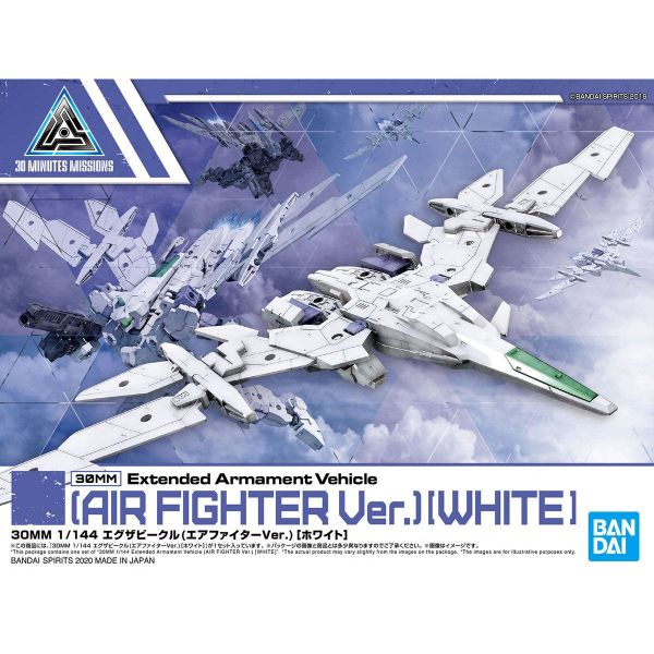 萬代 BANDAI 1/144 30MM EV-01 擴充武裝機具 #01 飛行戰機 白色 