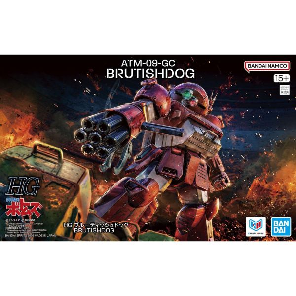 萬代 HG 裝甲騎兵VOTOMS 獸犬 