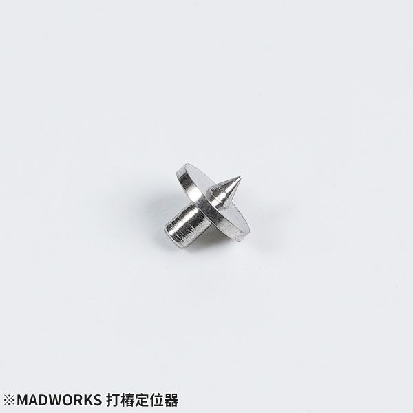 MADWORKS PP-02 打樁定位器(小) 直徑1mm 1包10入 