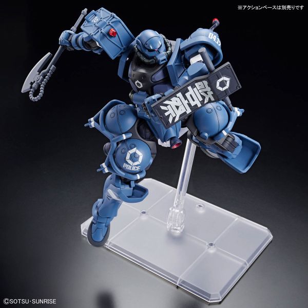 萬代 HG 1/144 軍警薩克 