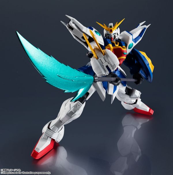 萬代 GUNDAM UNIVERSE XXXG-01S 神龍鋼彈 GU-20 