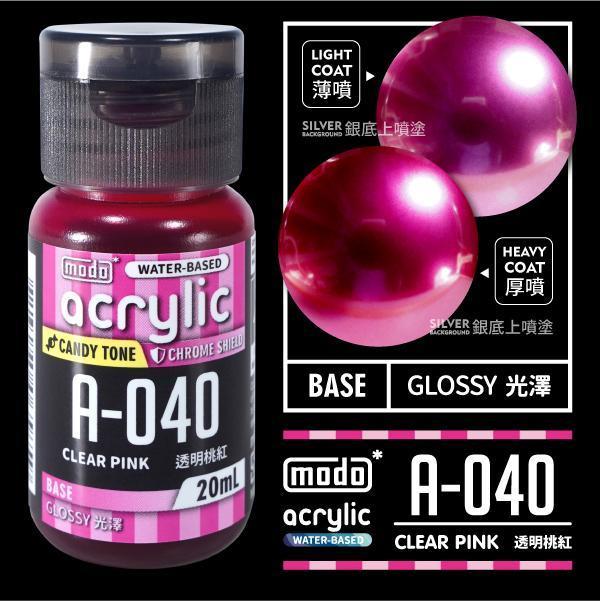 modo 摩多製造所 水漆 A-040 透明桃紅 20ml 
