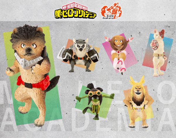 壽屋 朝隈俊男 獸Kore 我的英雄學院 動物造型迷你公仔(全6種) 