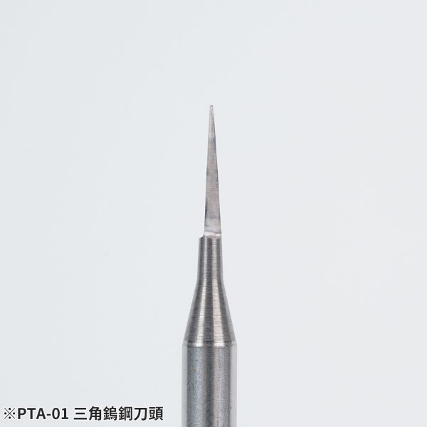 MADWORKS PTA-01 三角鎢鋼刀頭 