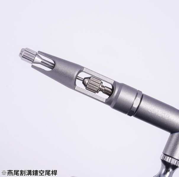 MADWORKS Light 0.5mm 噴筆 