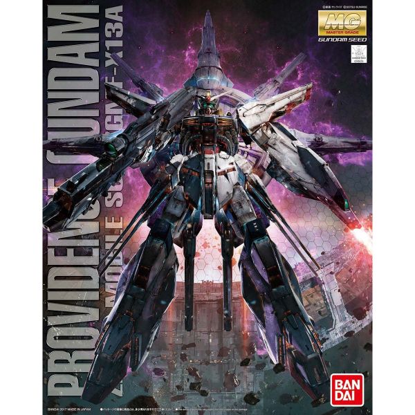 萬代 MG 1/100 ZGMF-X13A 天帝鋼彈 