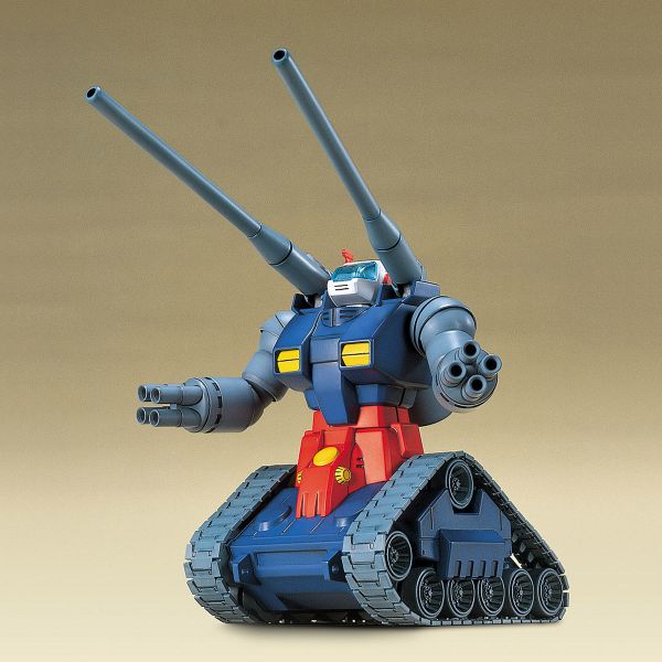 萬代 HGUC #007 1/144 RX-75 鋼坦克 