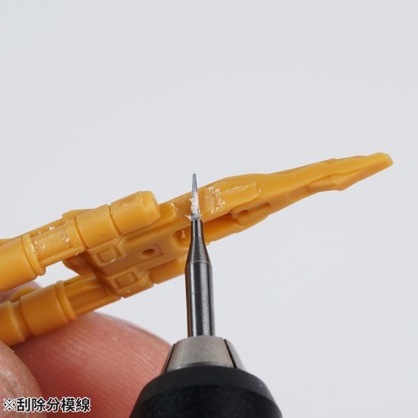 MADWORKS PTA-01 三角鎢鋼刀頭 