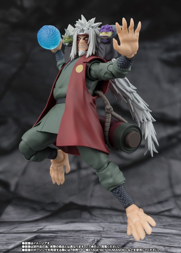 萬代 S.H.Figuarts 自來也 精通仙術的木葉豪傑 火影忍者 疾風傳 