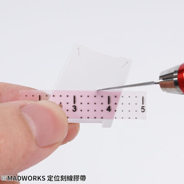 MADWORKS CCGT 定位刻線膠帶 8mm-16mm 