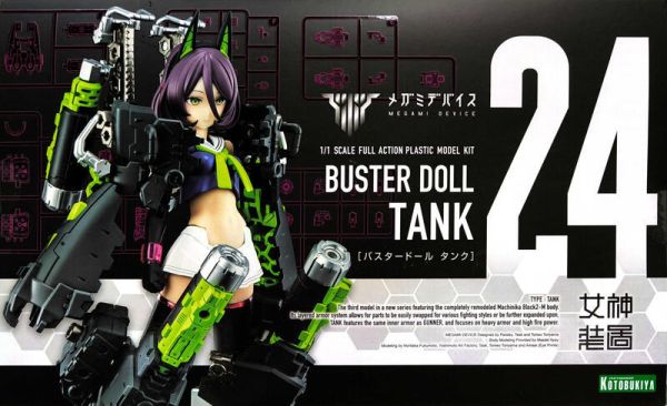 壽屋 1/1 MD 女神裝置 BUSTER DOLL #24 坦克 
