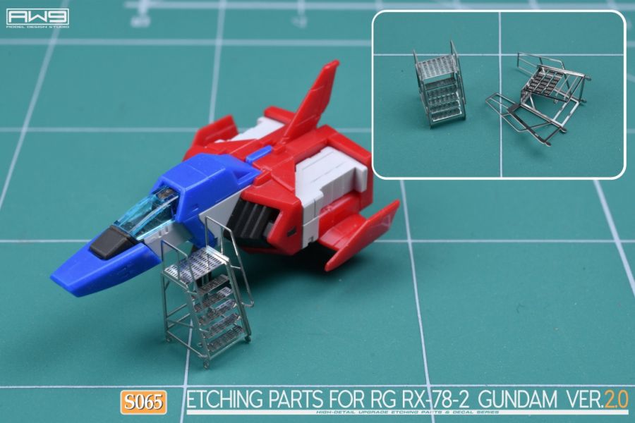 鋼魂 AW9 S065 RG 1/144 RX-78-2 鋼彈 初鋼 2.0 改造蝕刻片 附水貼 (不含鋼彈本體) 