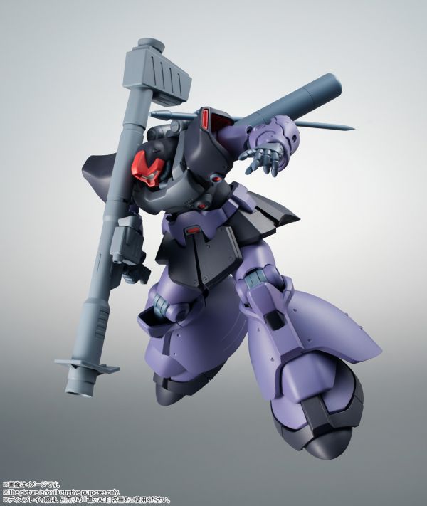 萬代 ROBOT魂 ＜SIDE MS＞ MS-09R-2 里克．德姆II ver. A.N.I.M.E 