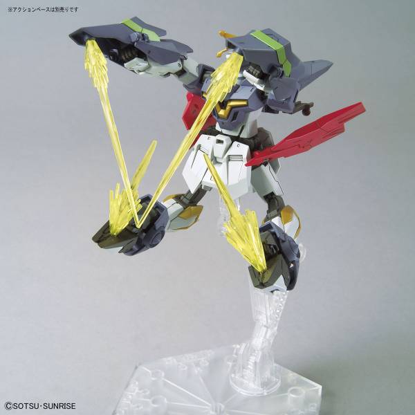 HGBD:R #33 神盾騎士鋼彈 