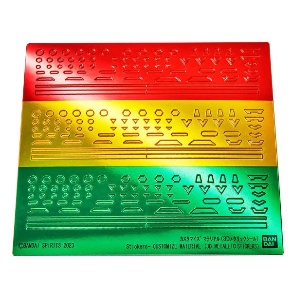 萬代 改裝用品 3D金屬質感貼紙 