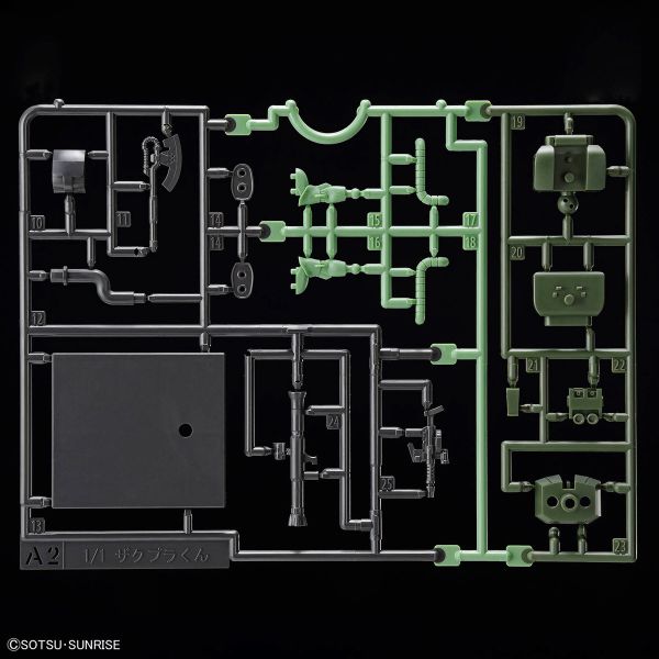 萬代 1/1 薩克君DX套組（附框架Ver.重現零件） 